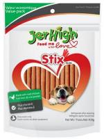 CA1291 : Original Dog Treats
