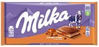 CG1013-1 : Chocolate Cream And Caramel
