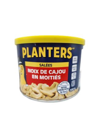 CG2501 : Planters CG2501 : Confiseries - Arachides - Demi Cashews SalÉs PLANTERS , demi cashews SALÉS , 12 x 200g