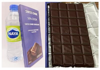 CG458 : Swiss CG458 : Confectionery - Chocolate - Dark Chocolate Bar SWISS, DARK CHOCOLATE BAR, 50 x 200G