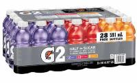 CJ628 : G2 Ass Drink (low Cal)