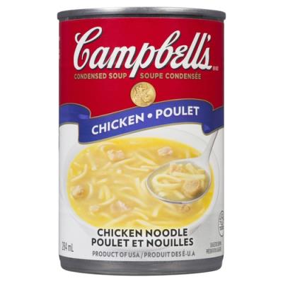 CS653 : Campbell's CS653 : Preserves and jars - Soups - Chicken Noddle Soup CAMPBELL'S, CHICKEN NODDLE SOUP, 48 x 284 ML