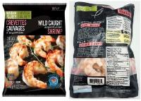 P100-OU : Raw Shrimp (20/40)