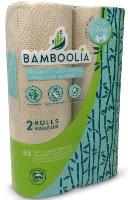 S80145-OU : Bamboo Pap. Towel
